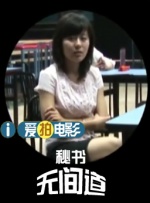 国产精品一区二区av