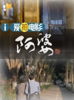 vod精品库色视频