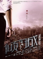 国产亚洲自拍一区