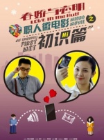 在线观看免费观看在线18