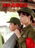 妖精视频一区