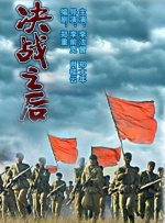 欧美色视频在线