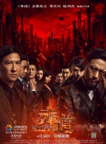 8小8x华人免费2020