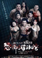 久久草在线视频