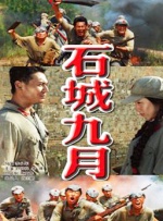 久久久91精品国产一区二区三区