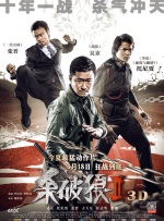 中文字幕第3页