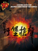 色婷五月天