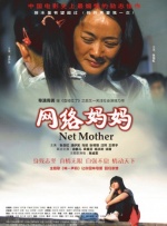 第一章激情艳妇小说