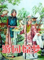 一级毛片在线免费观看