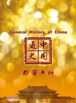 国产精品999视频