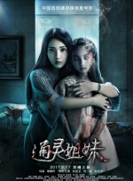 4hu44四虎在线观看