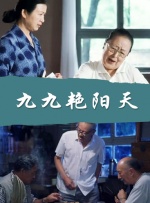 影音日韩av