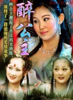 上原亚衣在线观看