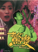 亚洲精品一区二区网址