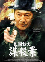 色妞在线影院色