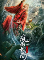 可爱的霞姐