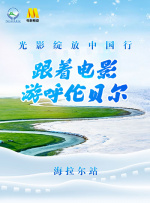涩涩日韩在线