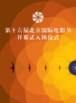 欧美污片
