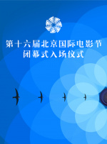 老师性感的妻子