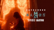 久久亚洲综合国产精品99麻豆精品福利