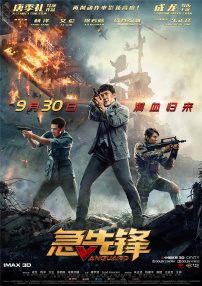 成年人免费在线