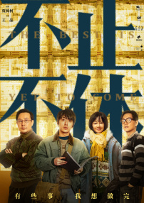 亚洲一区二区中文字幕