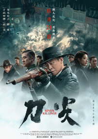 久草1