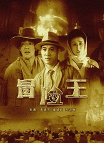 色成人免费网站