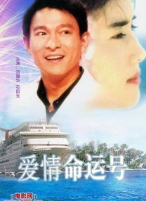 花儿女老师浓熟的花瓣