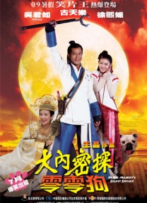 久在线播放