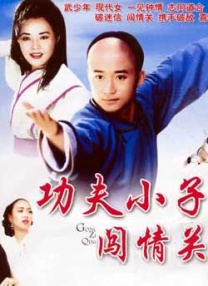女子初尝黑人巨嗷嗷叫s