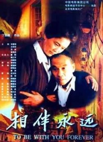 国产一区二区三区免费看