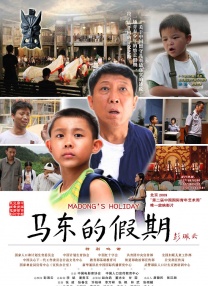 精品国产网站