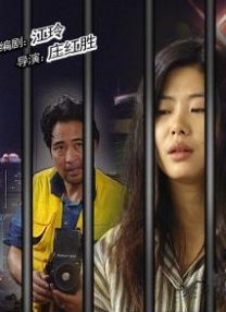 最好的观看2018年中文