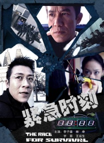 男人c女人