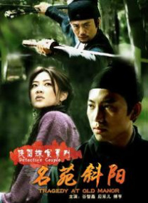 远征访问
