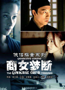 少妇一区在线观看