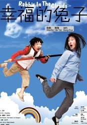 年轻人的美貌妈妈