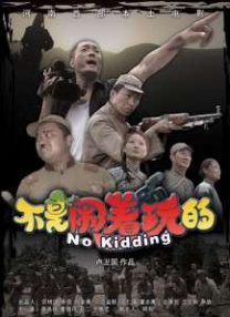 国产福利在线免费观看