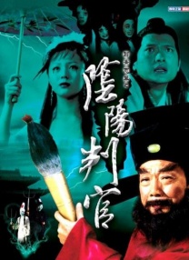 伊人一级