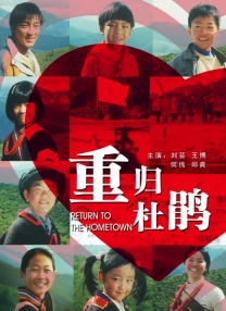 拍真实国产伦偷精品