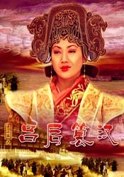 宁中则堕落篇全文免费阅读