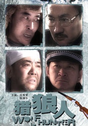 午夜影院18