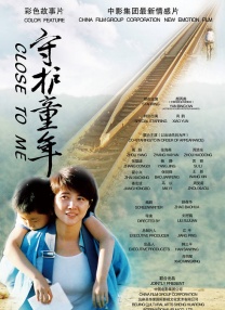 波多野结在线
