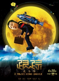 涩狠狠狠狠色