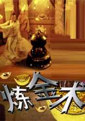 河北彩花游戏