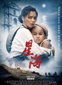 女同av网站