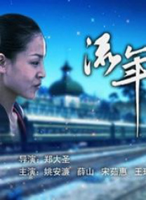 求一av网站