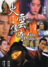 亚洲成在线