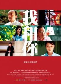 国内久久精品视频